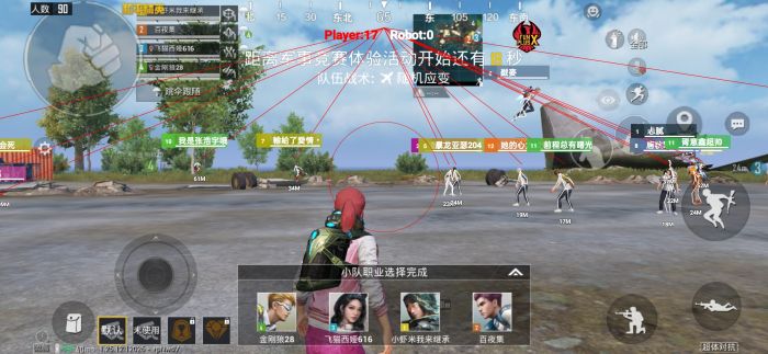 卡盟和平精英挂ios - 苹果端卡密发卡平台